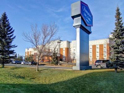 Hotel Hampton & By Hilton Calgary-airport 3*